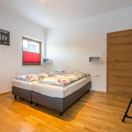 Haus Bergblick ヴェステンドルフ